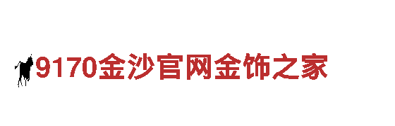 体育软件-观光旅游企业